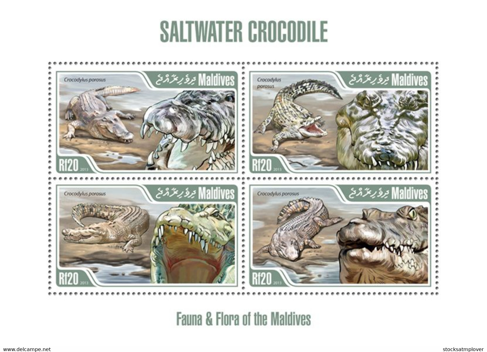 Maldives 2013 Fauna Saltwater Crocodile - Maldives (1965-...)