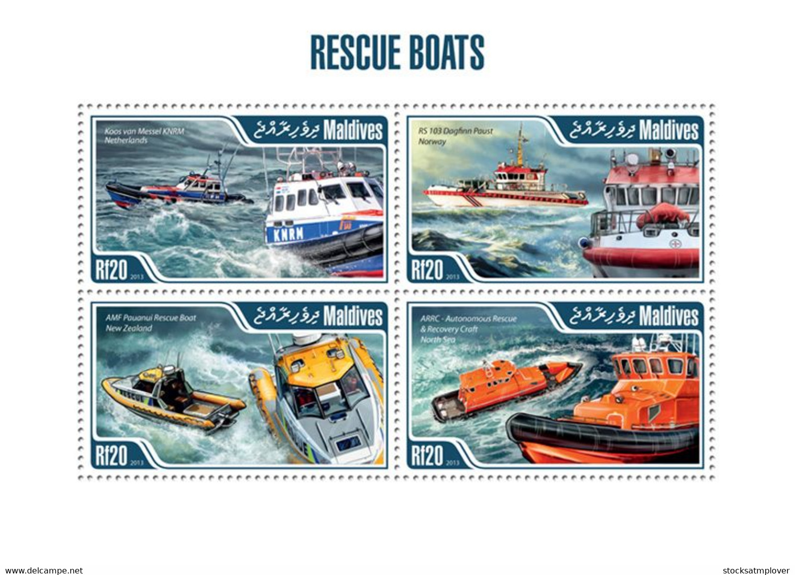 Maldives 2013  Rescue Boats - Maldives (1965-...)