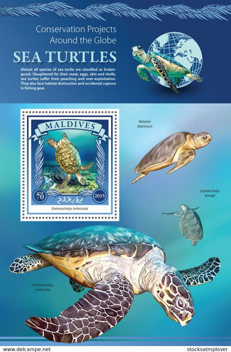 Maldives  2015 Fauna  Sea Turtle Conservation - Maldives (1965-...)