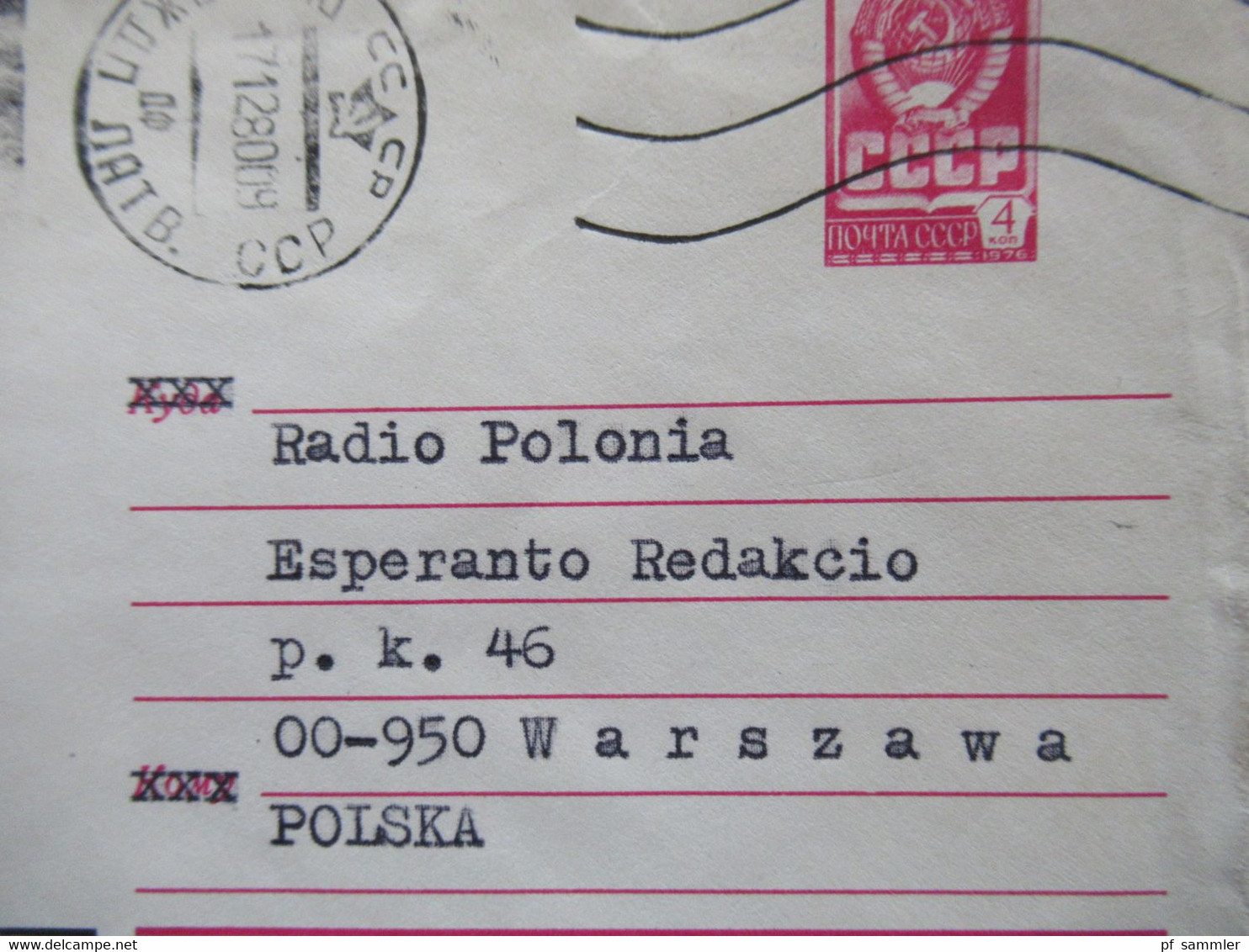 Russland / Lettland 1980 GA Aus Riga Latvia SSR/USSR Nach Warschau An Radio Polonia Esperanto Redakcio Warszawa - Lettland