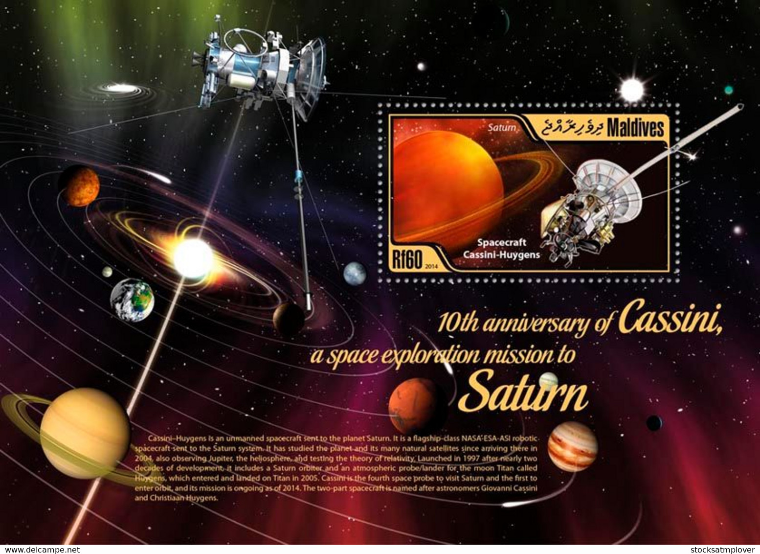 Maldives  2014 Cassini, A Space Exploration Mission To Saturn (Spacecraft Cassini-Huygens, Saturn) - Maldives (1965-...)