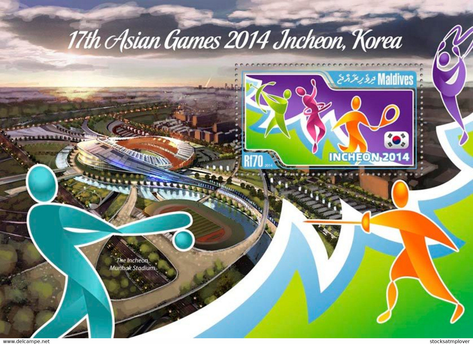 Maldives  2014 Asian Games 2014 Incheon,  South Korea - Maldives (1965-...)