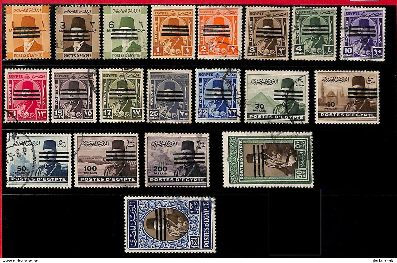 94781 - EGYPT -  STAMP -  Yvert 327 / 346  20 Values  - MIX Used / Mint - Autres & Non Classés