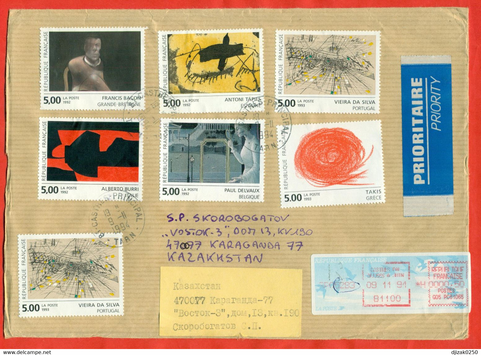 France 1994. Painting. Registered Envelope Passed Through The Mail. Airmail. - Autres & Non Classés