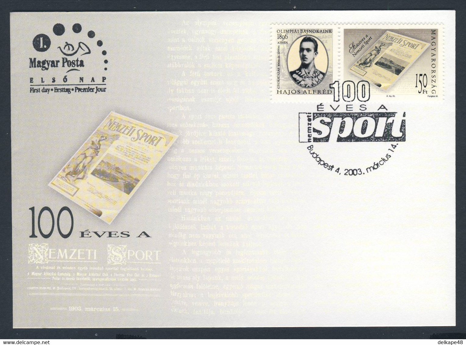 Hungary Ungarn 2003 FDC - Mi 4768 SG 4657 - Cent. Sport Magazine "Nemzeti Sport" - Titel Page / Titelseite, Sportzeitung - Storia Postale