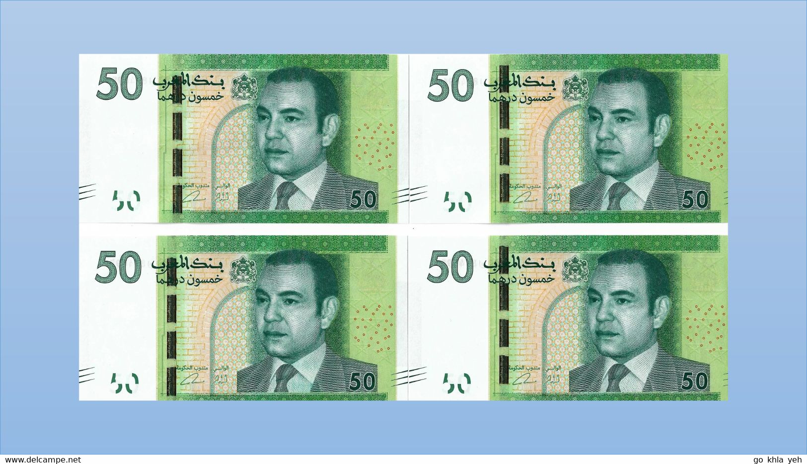 MAROC 2012  Lot De 4 Billets 50 Dirham - P.75  Neuf UNC - Maroc