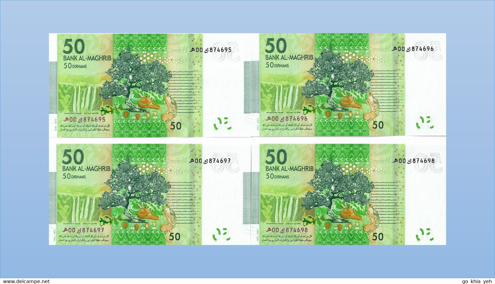 MAROC 2012  Lot De 4 Billets 50 Dirham - P.75  Neuf UNC - Maroc