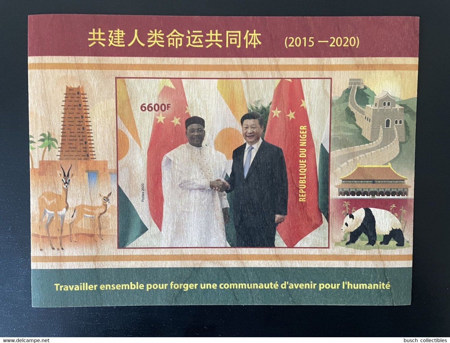 Niger 2020 Mi. Bl. ? IMPERF ND Relations With China Chine Xi Jinping Drapeau Flag Fahne Wooden Wood Bois Holzfurnier - Postzegels