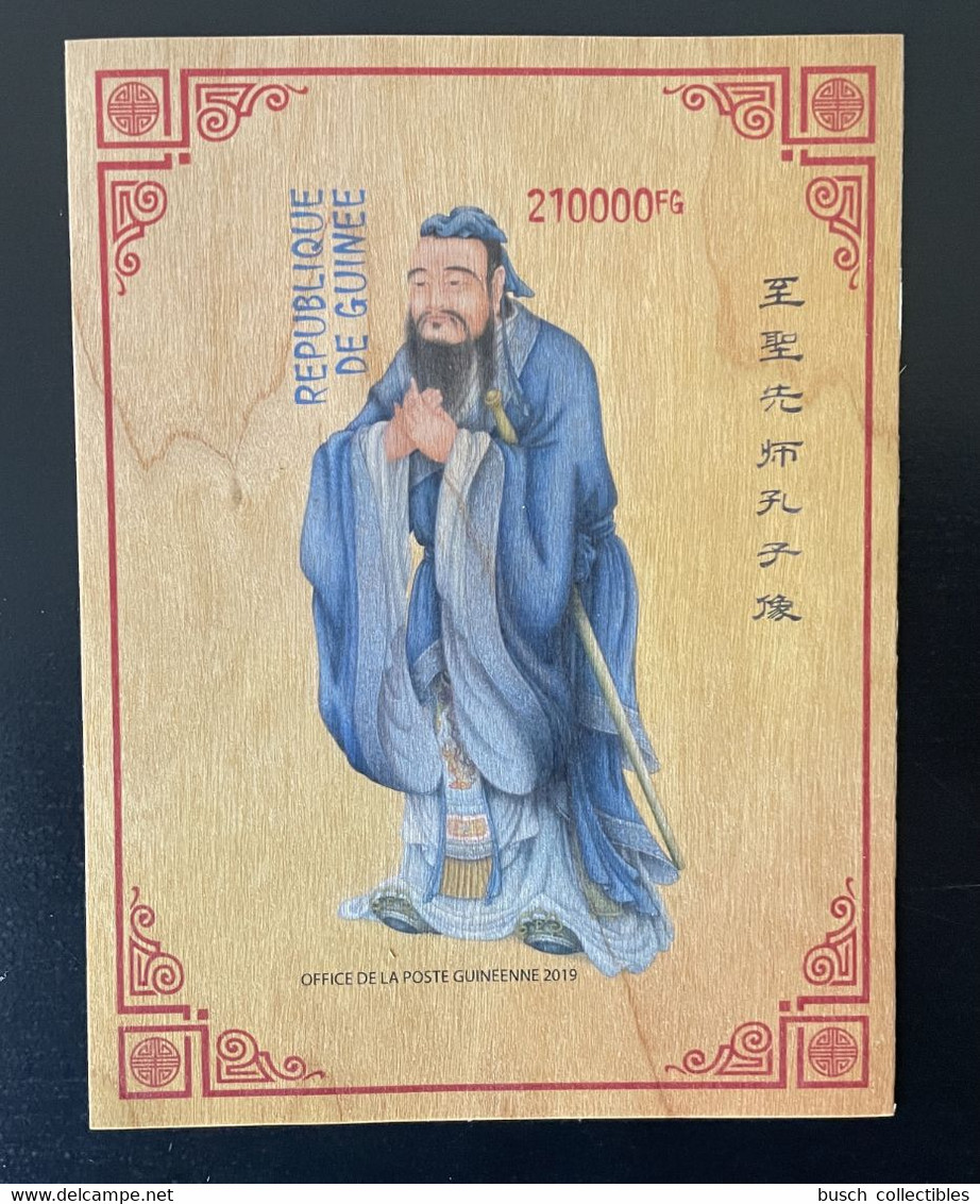 Guinée 2019 IMPERF ND Mi. Bl. ? Confucius Konfuzius China Chine Art Wooden Wood Bois Holzfurnier - Blocs-feuillets