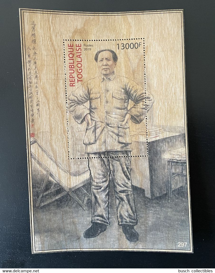 Togo 2019 Mi. Bl. ? Mao Tsé-Tung Zedong China Chine Wooden Wood Bois Holzfurnier - Mao Tse-Tung