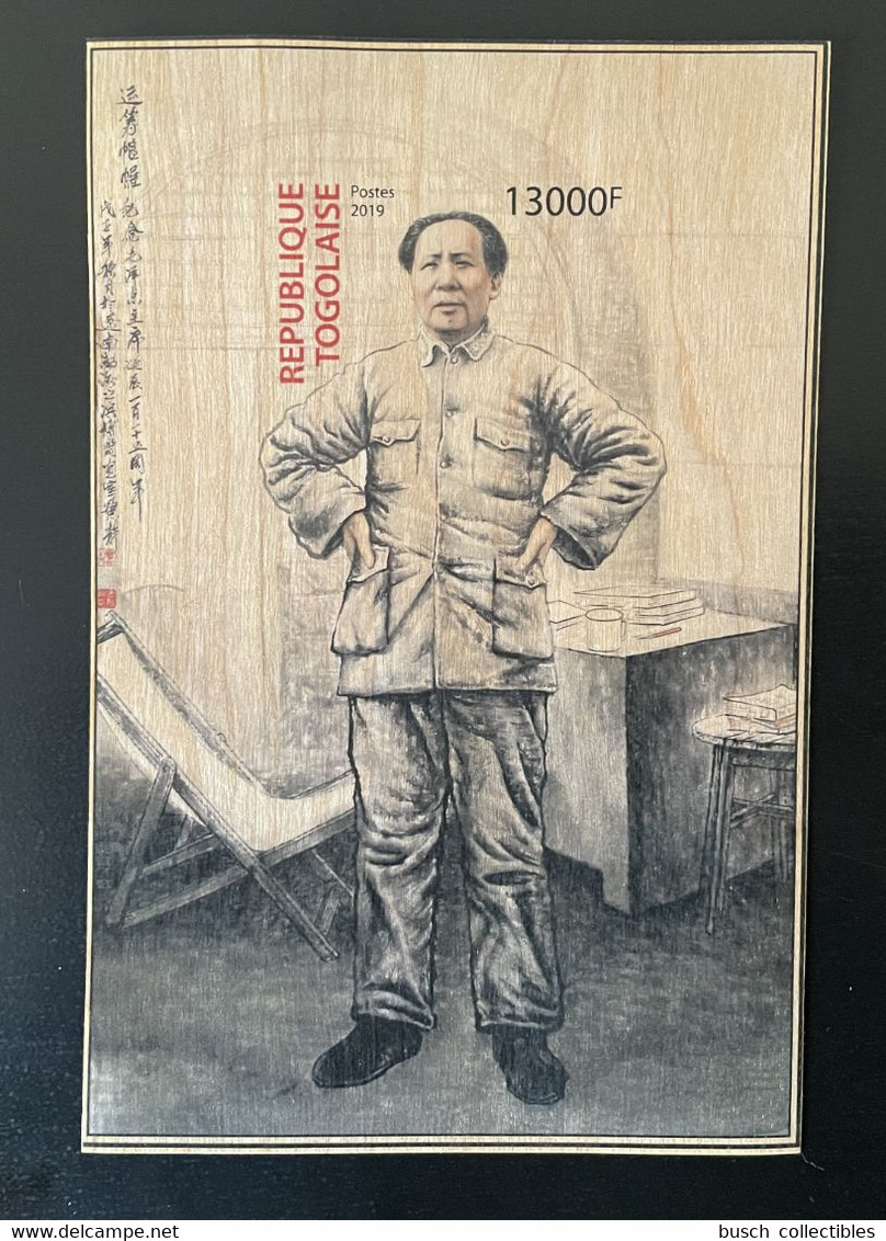 Togo 2019 IMPERF NON DENTELE Mi. Bl. ? Mao Tsé-Tung Zedong China Chine Wooden Wood Bois Holzfurnier - Mao Tse-Tung