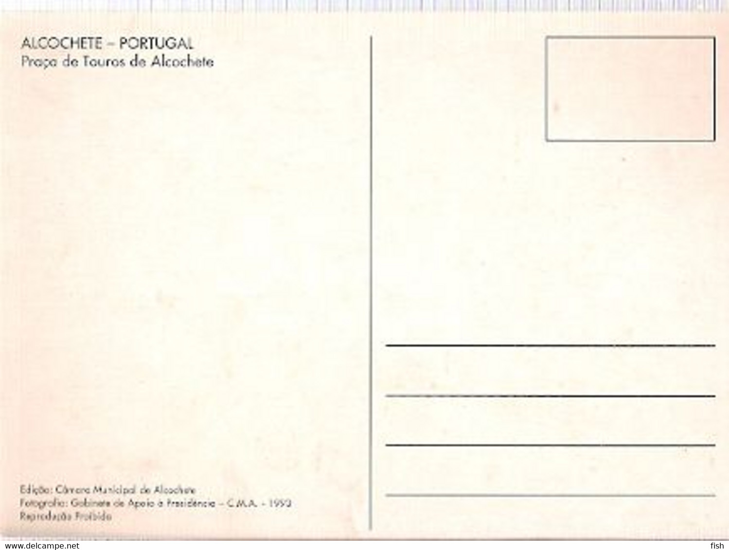 Portugal ** & Postal, Alcochete, Bullring 1993 (657) - Douane
