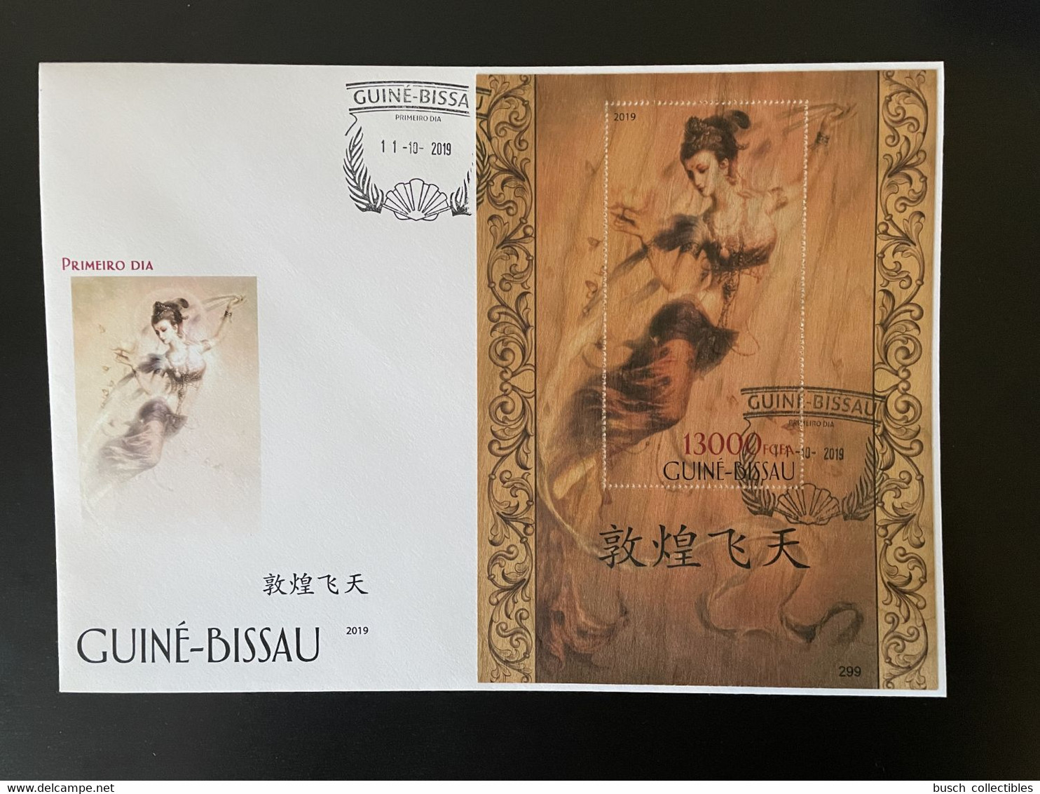 Guiné-Bissau 2019 FDC Mi. Bl. ? Chinese Art Buddhism Art Flying Apsara Dunhuang Wooden Wood Bois Holzfurnier - Buddhismus