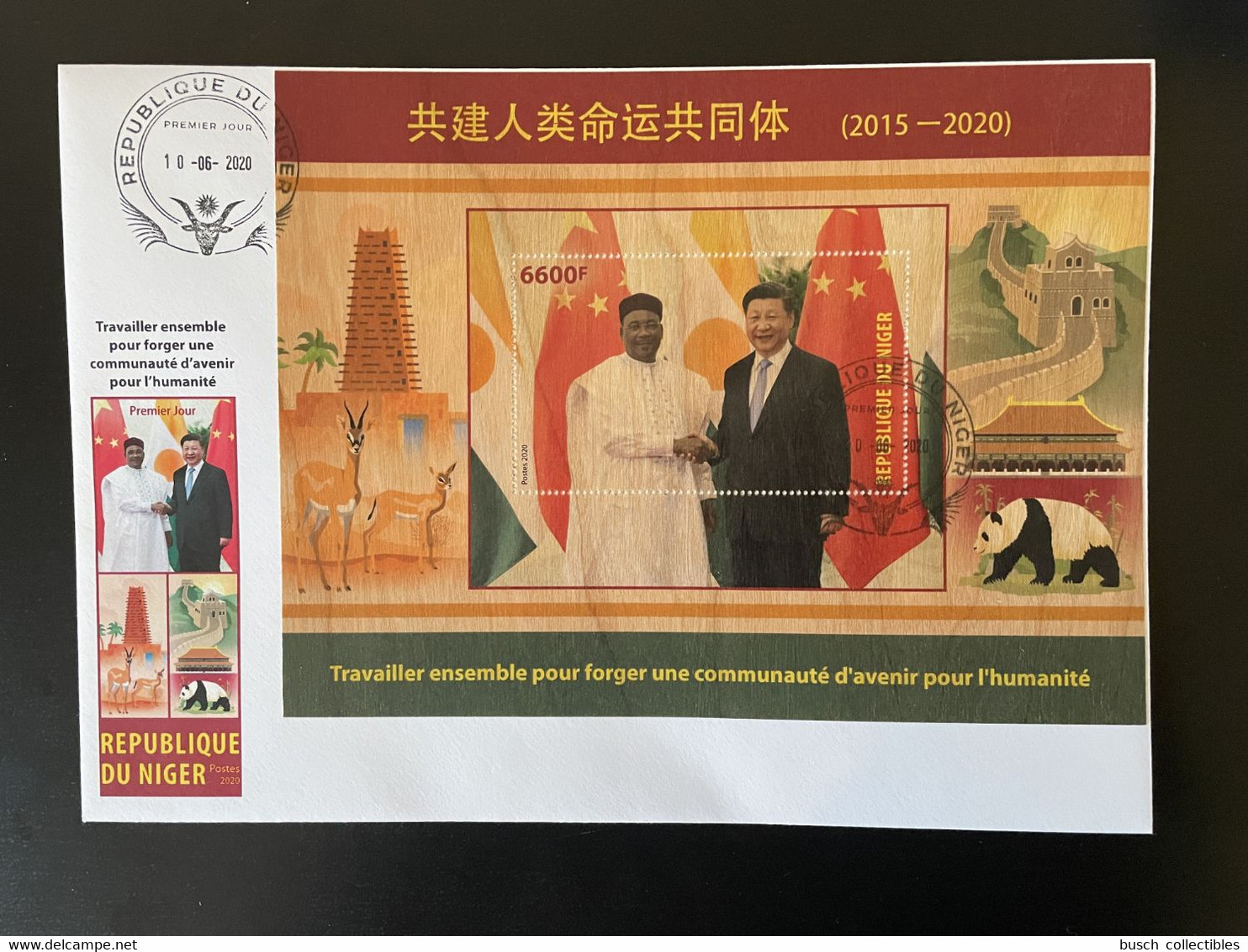 Niger 2020 FDC Mi. Bl. ? Relations With China Chine Xi Jinping Panda Antelope Wall Chines Wooden Wood Bois Holzfurnier - Niger (1960-...)