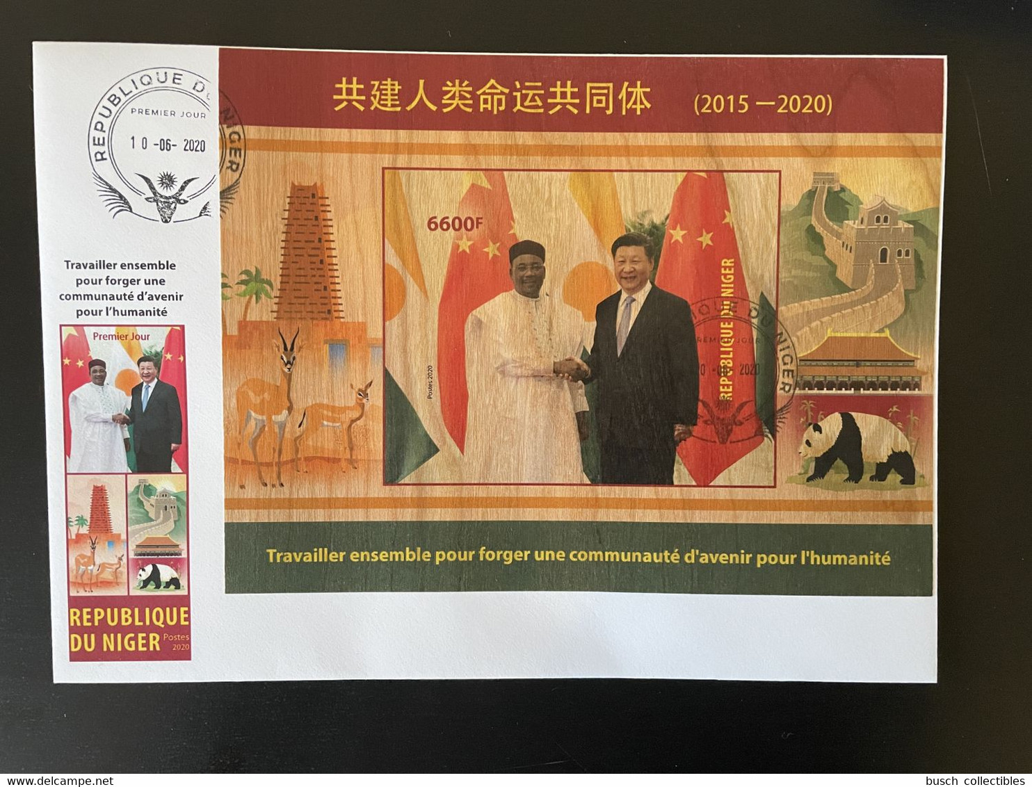 Niger 2020 Mi. Bl. ? FDC IMPERF Relations With China Chine Xi Jinping Drapeau Flag Fahne Wooden Wood Bois Holzfurnier - Postzegels
