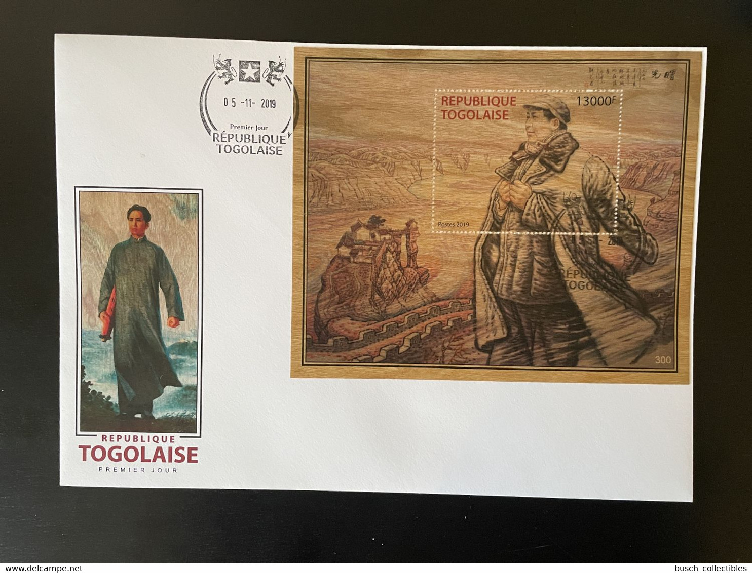 Togo 2019 FDC Mi. Bl. ? Mao Tsé-Tung Zedong China Chine Wooden Wood Bois Holzfurnier - Mao Tse-Tung