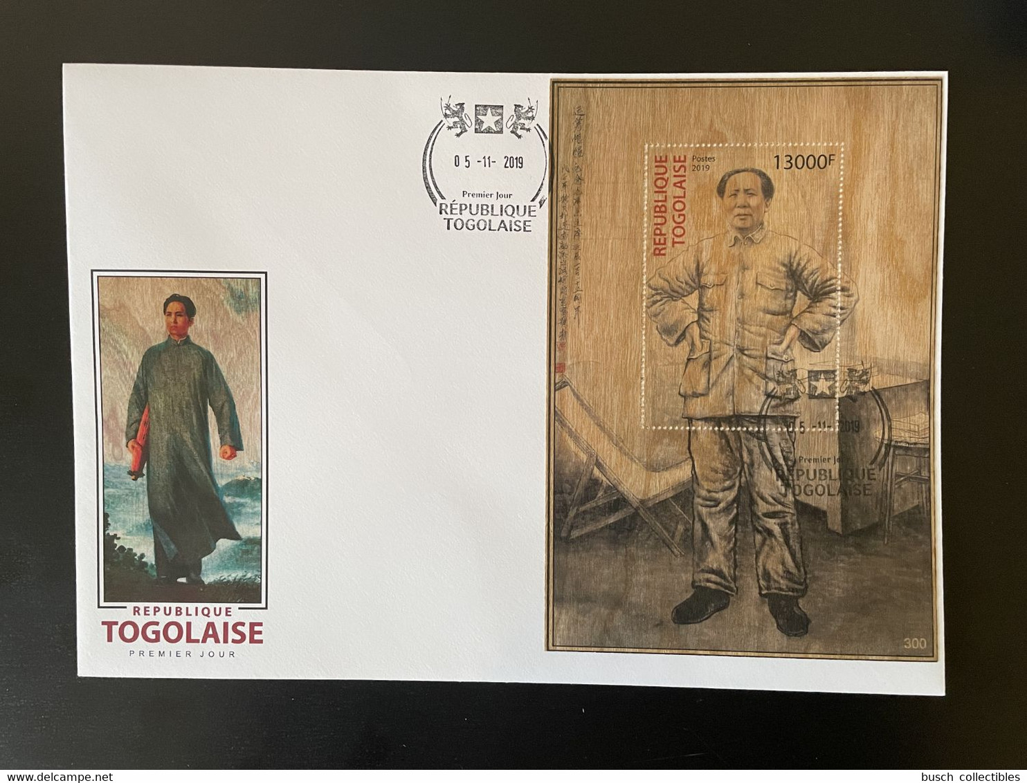 Togo 2019 FDC Mi. Bl. ? Mao Tsé-Tung Zedong China Chine Wooden Wood Bois Holzfurnier - Mao Tse-Tung