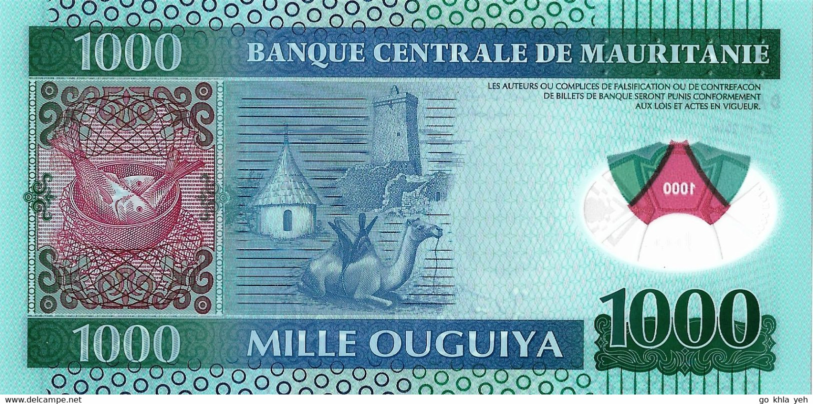 MAURITANIE 2014 1000 Ouguiya - P.19  Neuf UNC - Mauritanien