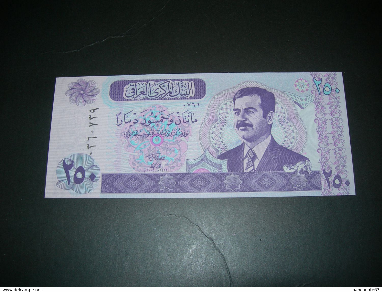 Iraq  250 Dinars - Iraq