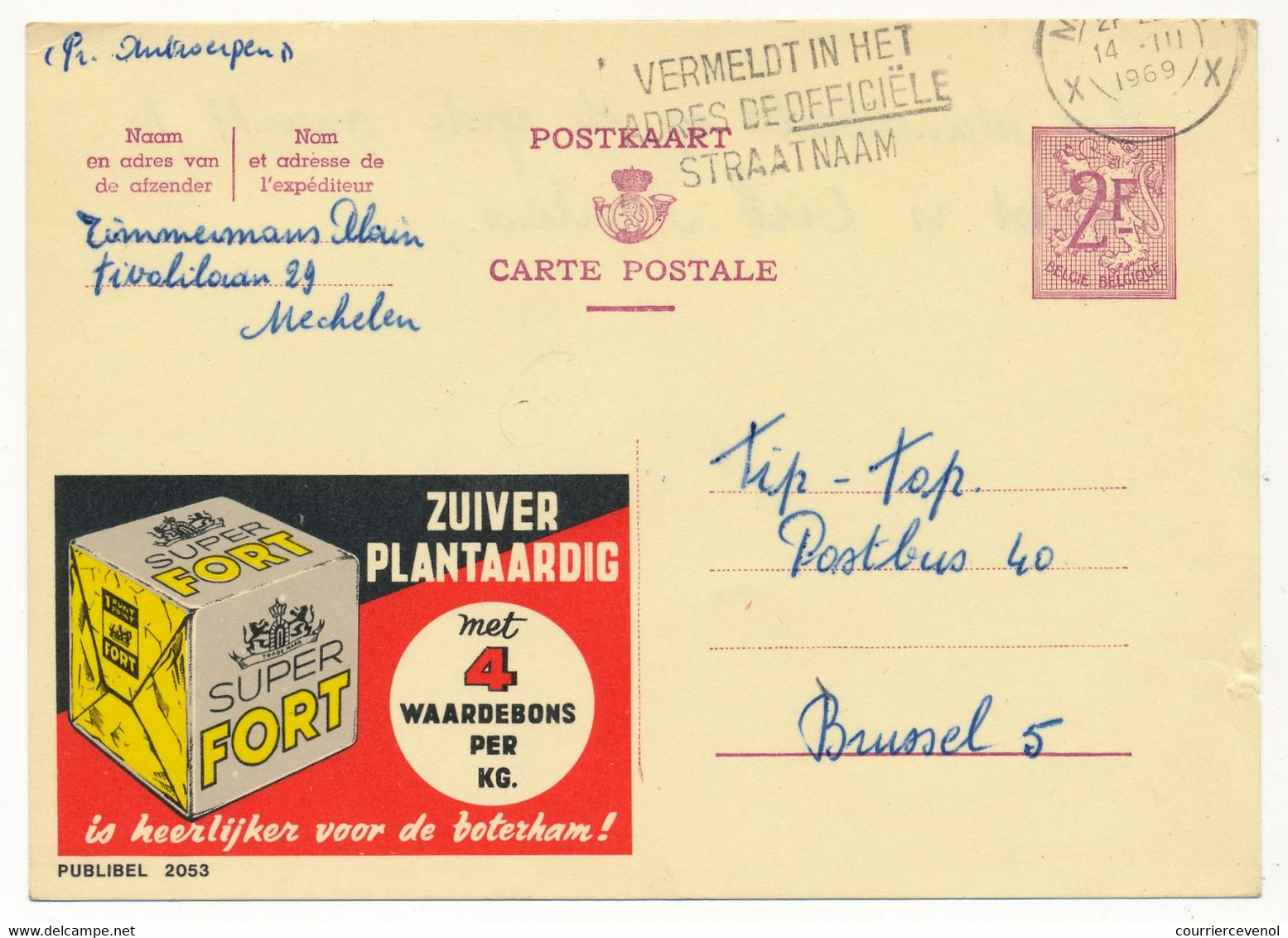 BELGIQUE - Carte Postale (Entier) PUBLIBEL - 2F - Zuiver Plantaardig - Publibel 2023 - Publibels