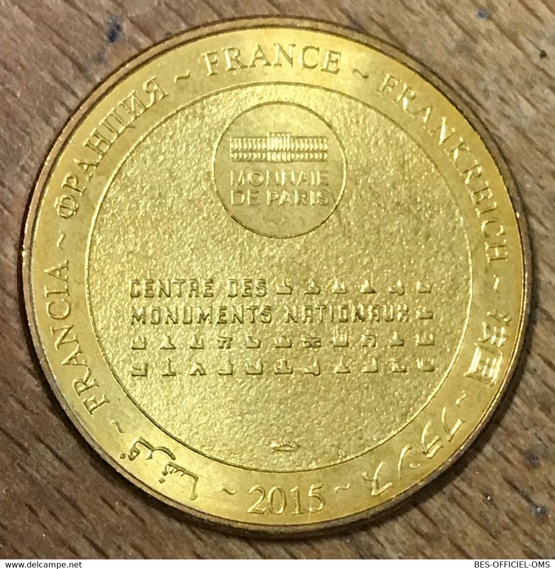 51 REIMS PALAIS DE TAU MDP 2015 MÉDAILLE SOUVENIR MONNAIE DE PARIS JETON TOURISTIQUE MEDALS TOKENS COINS - 2015