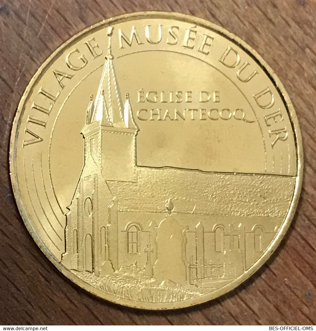 51 MUSÉE DU DER ÉGLISE DE CHANTECOQ MDP 2017 MÉDAILLE SOUVENIR MONNAIE DE PARIS JETON TOURISTIQUE MEDALS TOKENS COINS - 2017