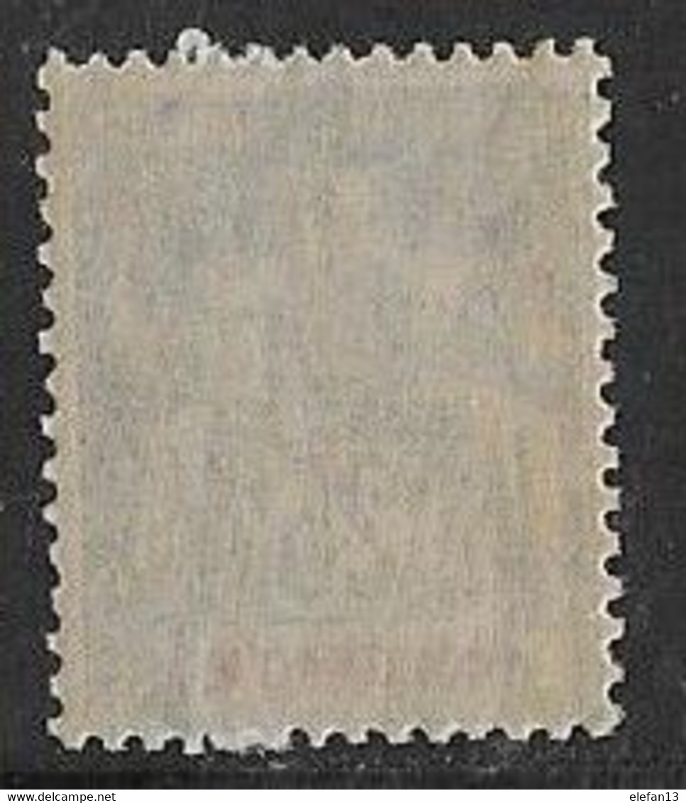 MARTINIQUE Groupe N°47 **   Neuf Sans Charnière MNH - Ungebraucht