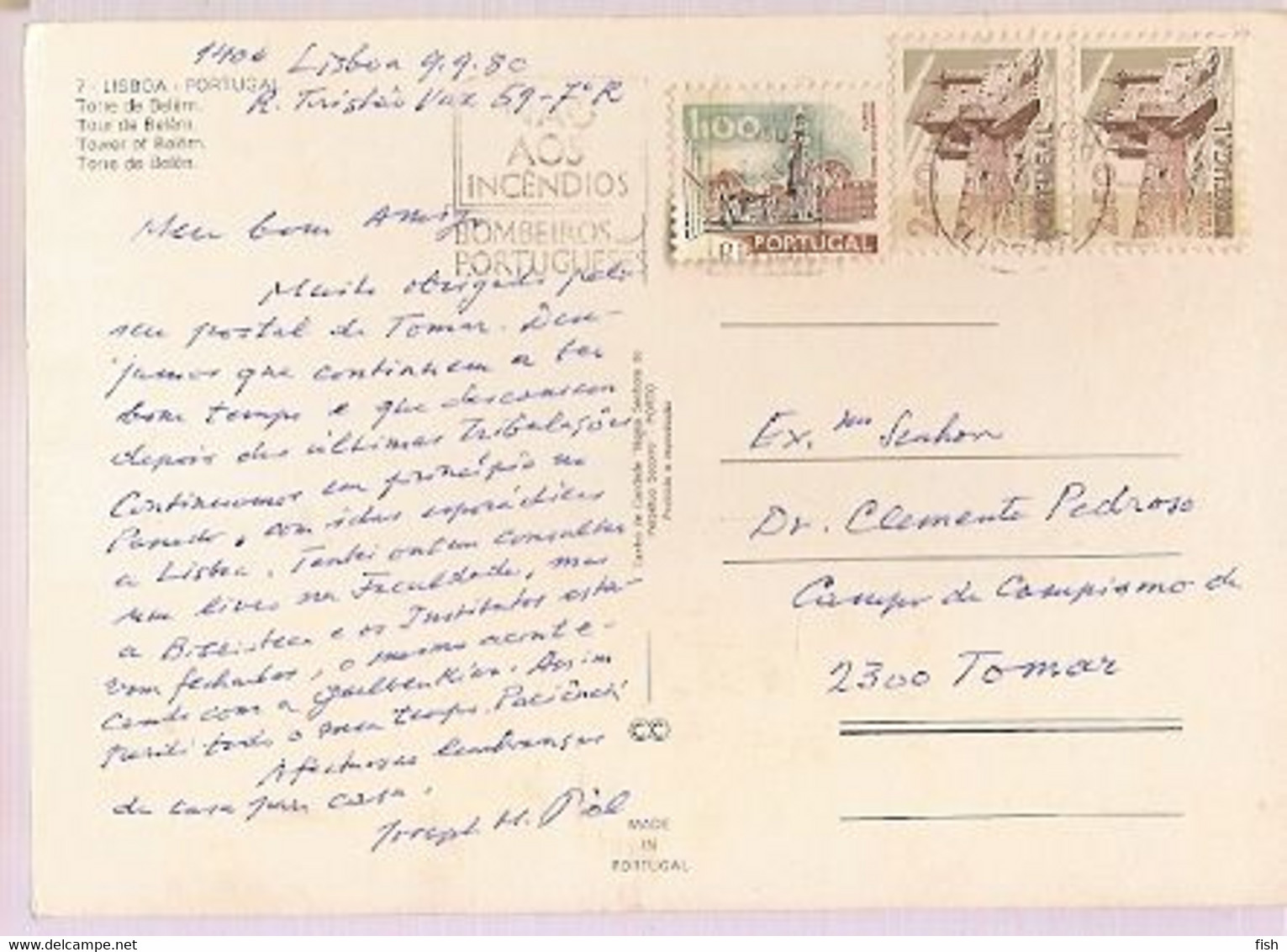 Portugal & Circulated, Belém Tower , Say No To Fire, Portuguese Firefighters, Tomar 1980 (7) - Monuments