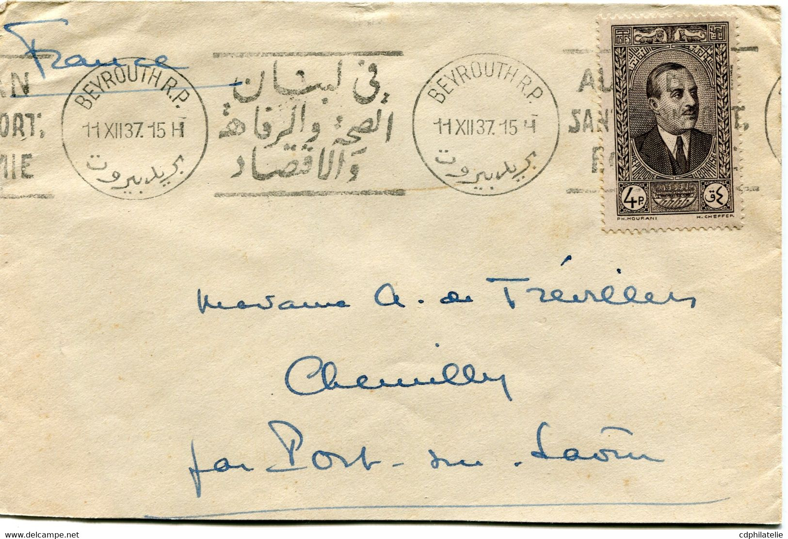 GRAND LIBAN LETTRE DEPART BEYROUTH 11 XII 37 POUR LA FRANCE - Covers & Documents