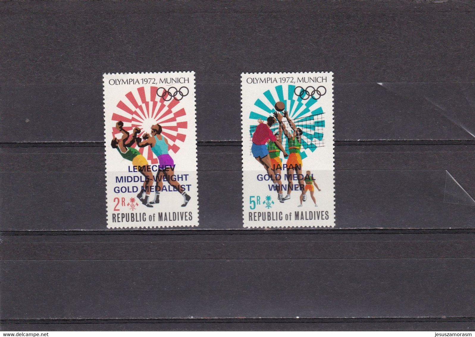 Maldivas Nº 409 Al 410 - Maldives (1965-...)