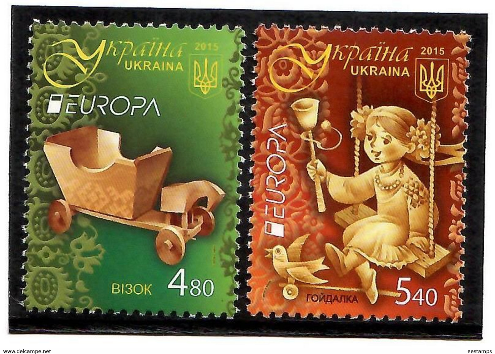 Ukraine 2015 . EUROPA 2015 (Old Toys). 2v: 4.80, 5.40. Michel # 1487-88 - Ukraine