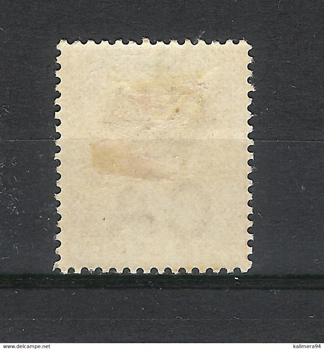 CEYLON  ( ÎLE DE CEYLAN ) /  Y. & T.  N° 48  /  2 Cents Carmin - Ceylon (...-1947)