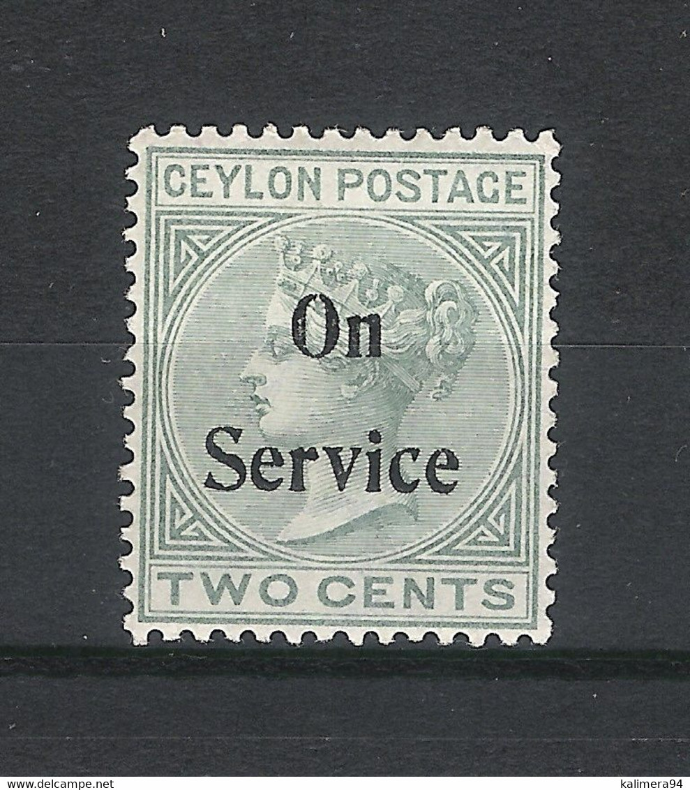 CEYLON  ( ÎLE DE CEYLAN ) /  Y. & T.  N° 9  ( Timbre De SERVICE ) /  2 Cents Olive , Surcharge Noire ON SERVICE - Ceylon (...-1947)