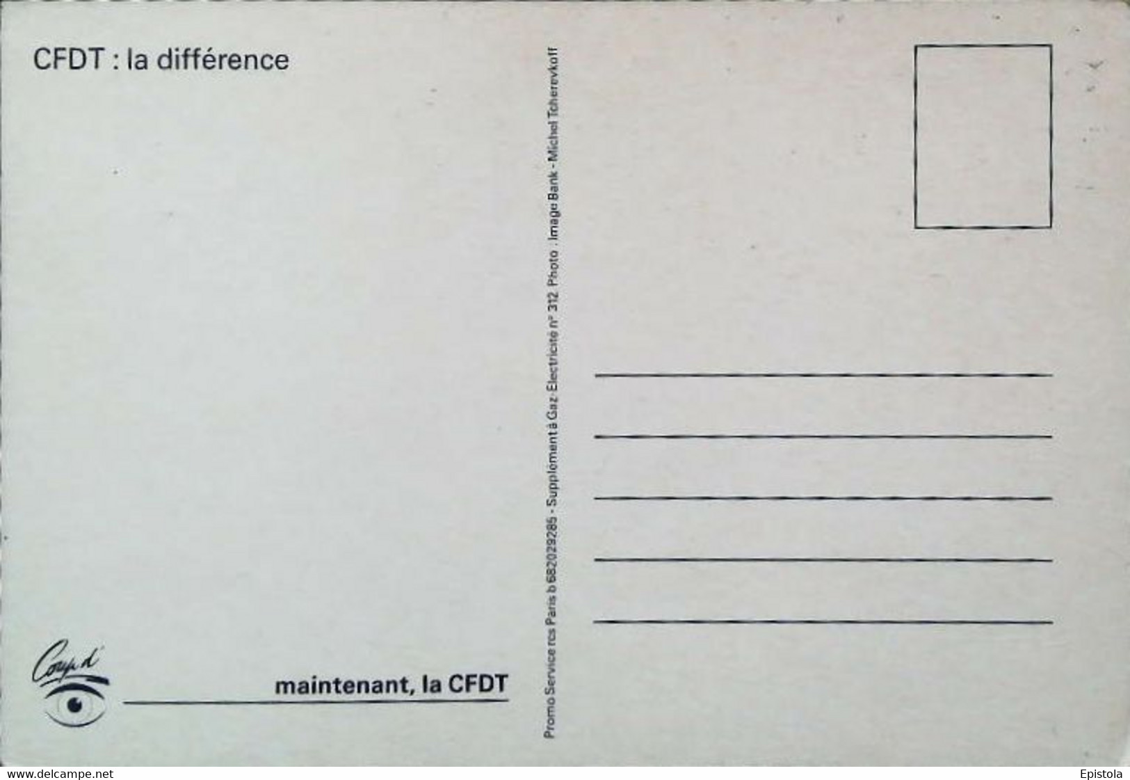 ► CFDT  La Difference    Oeuf Poussin - Labor Unions