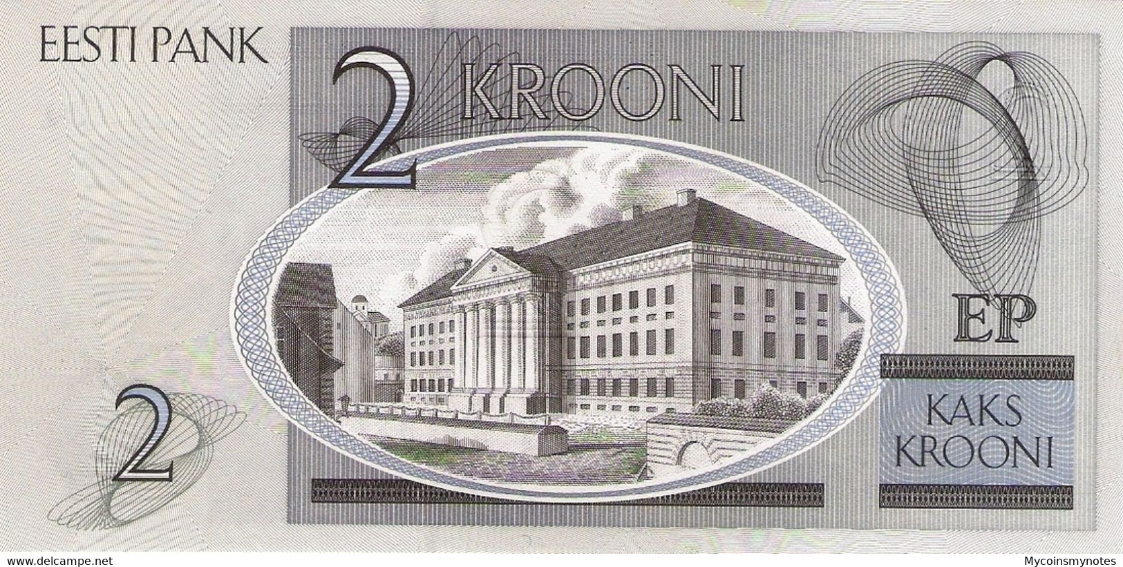 ESTONIA, 2 KRONNI, 2007, P85b, UNC - Estonia