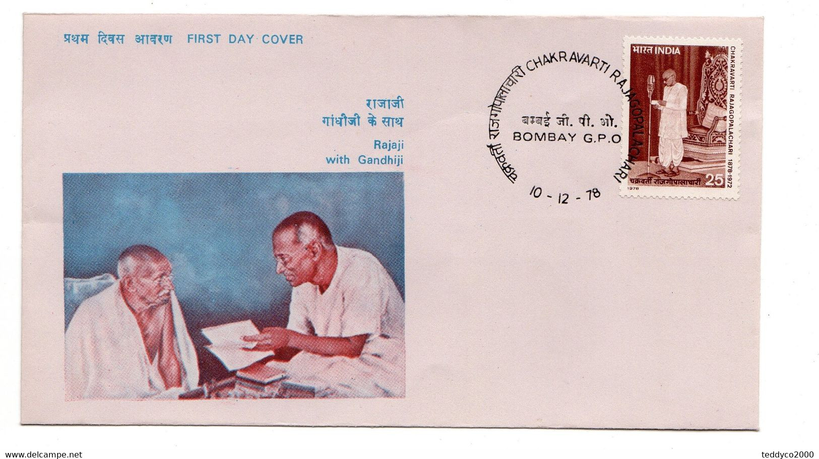 INDIA CHAKRAVARTI RAJAGOPALCHARI  1978 FDC - FDC