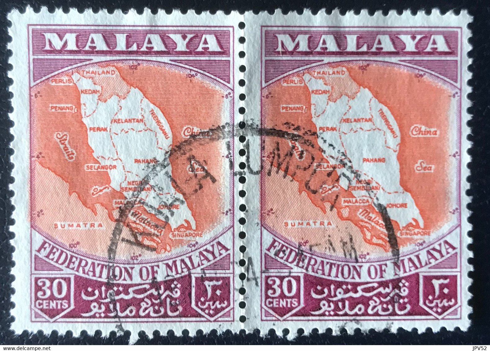 Malaya - T2/9 - (°)used - 1957 - Michel 4 - Landkaart Van De Federatie - Kuala Lumpur - Fédération De Malaya