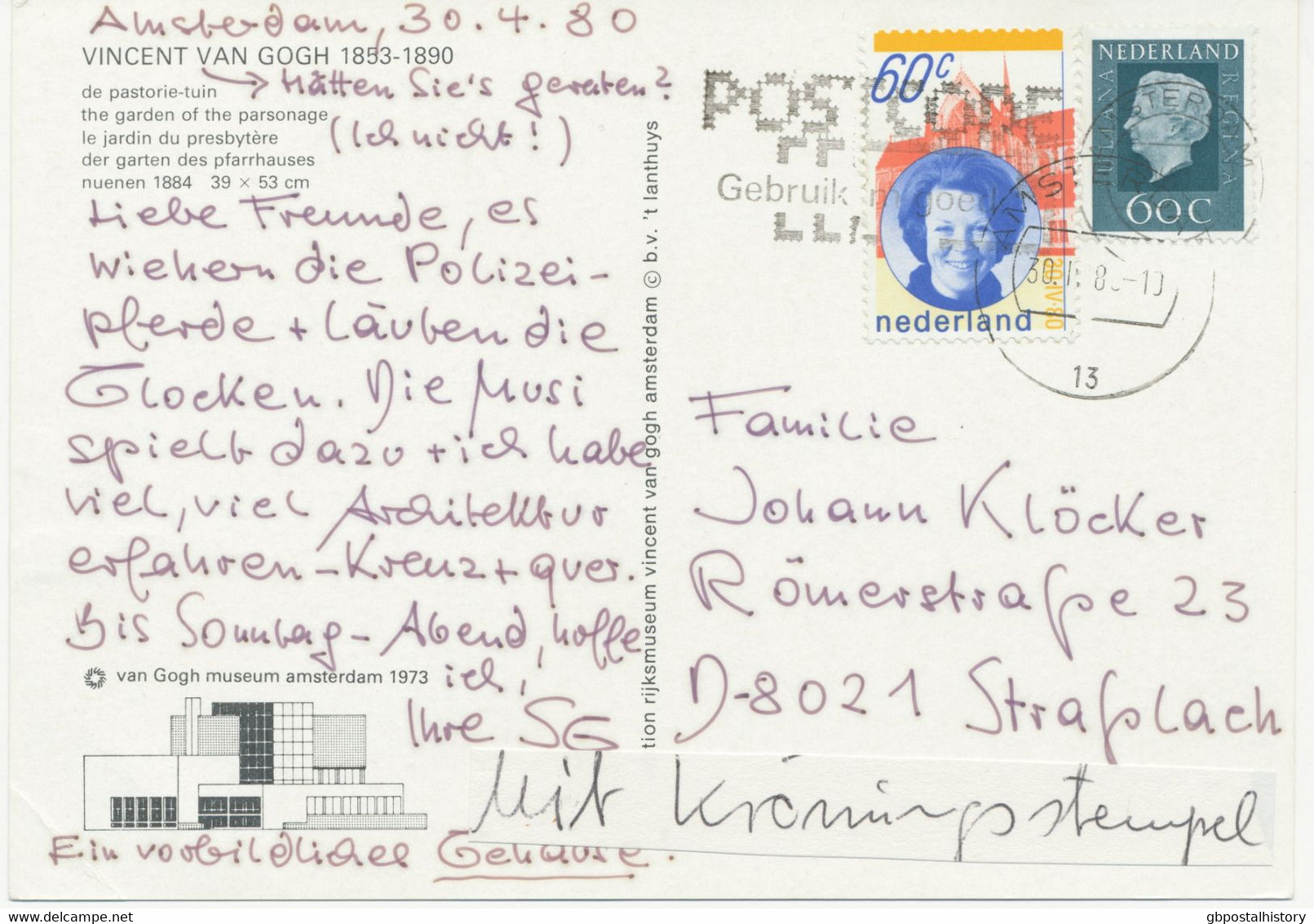 NIEDERLANDE 30.4.1980 Alte (Juliana) + Neue Königin (Beatrix) Zusammen Auf Kab.-Postkarte - Briefe U. Dokumente