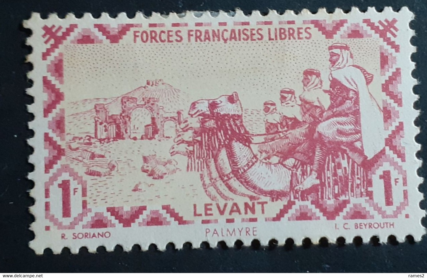 France (ex-colonies & Protectorats) > Levant (1885-1946) > Oblitérés - Oblitérés