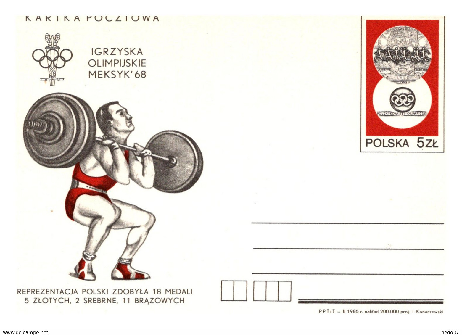 Thème Haltérophilie - Pologne Entiers Postaux - TB - Weightlifting