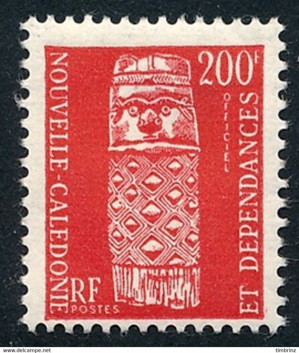 NOUV.-CALEDONIE 1959 - Yv. Service 13 *   Cote= 25,50 EUR - Totem 200f Rouge  ..Réf.NCE25875 - Officials