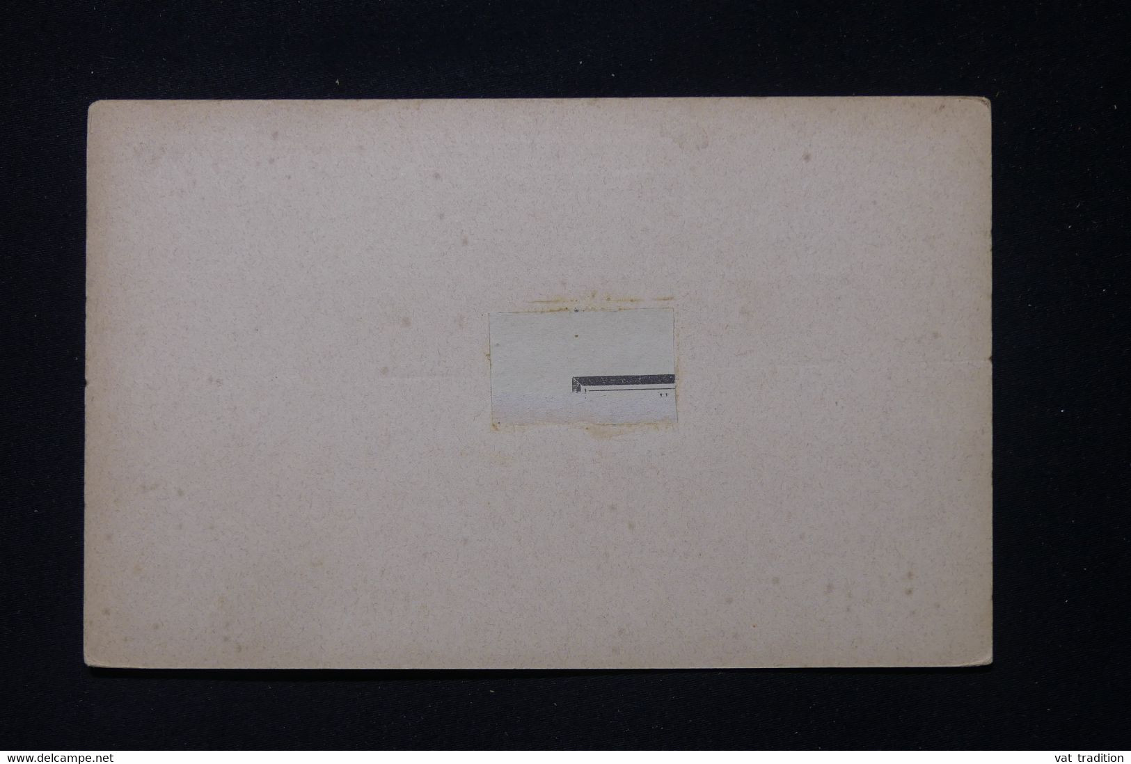 SEYCHELLES - Entier Postal Type Victoria, Non Circulé - L 88381 - Seychelles (...-1976)