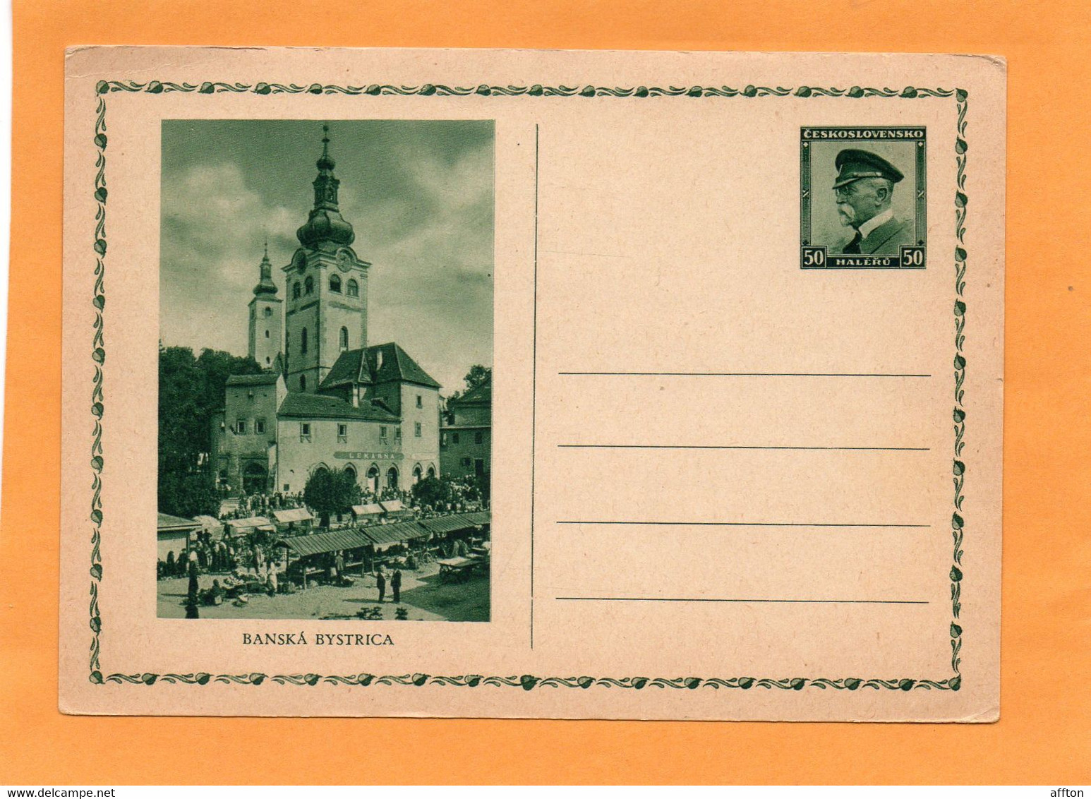 Czechoslovakia Old Card Unused - Non Classificati