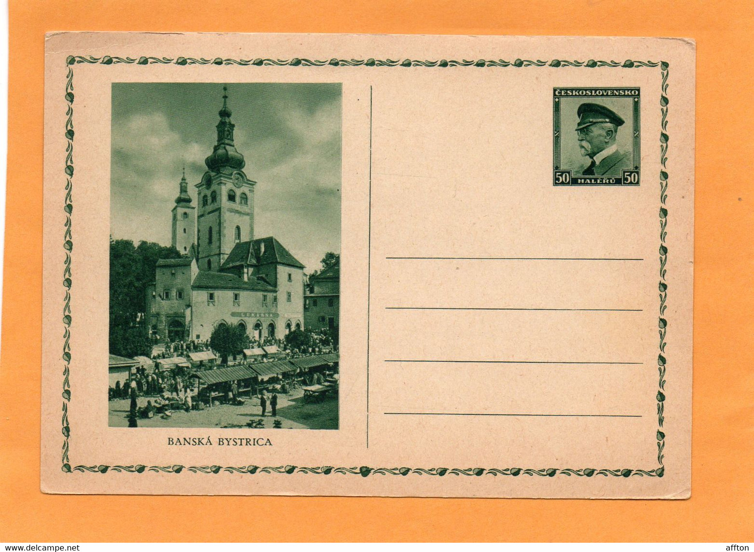 Czechoslovakia Old Card Unused - Non Classés