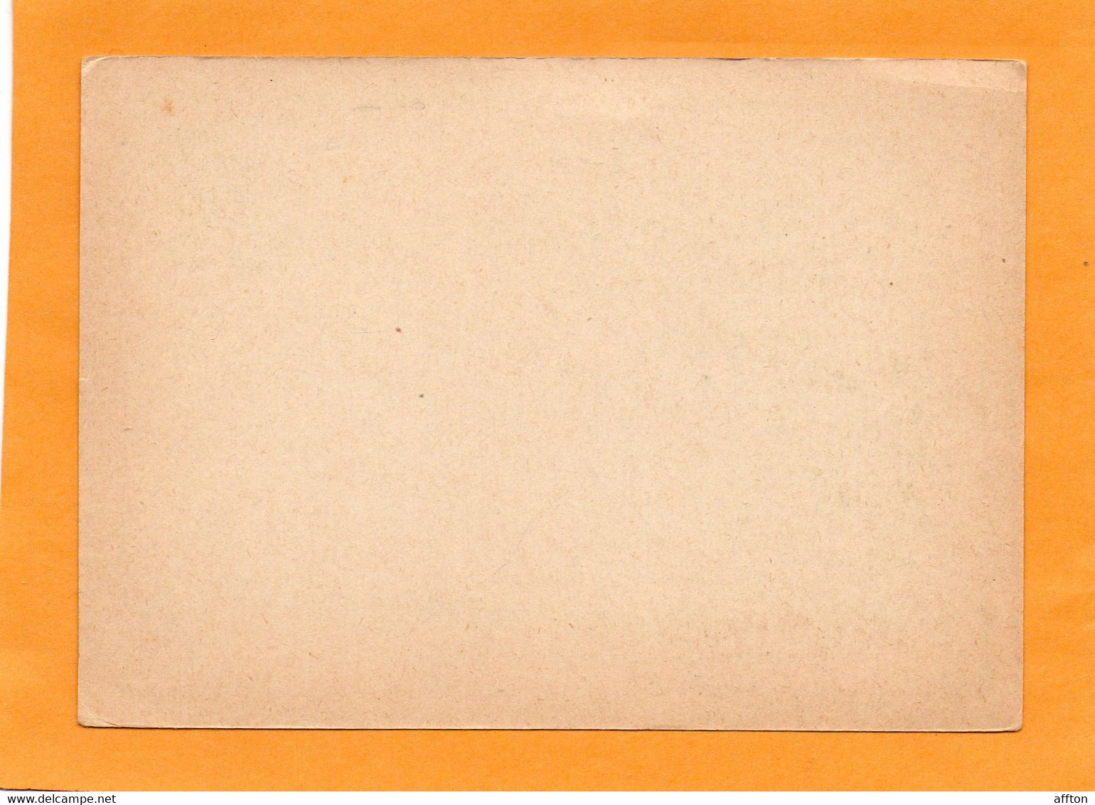 Czechoslovakia Old Card Unused - Unclassified