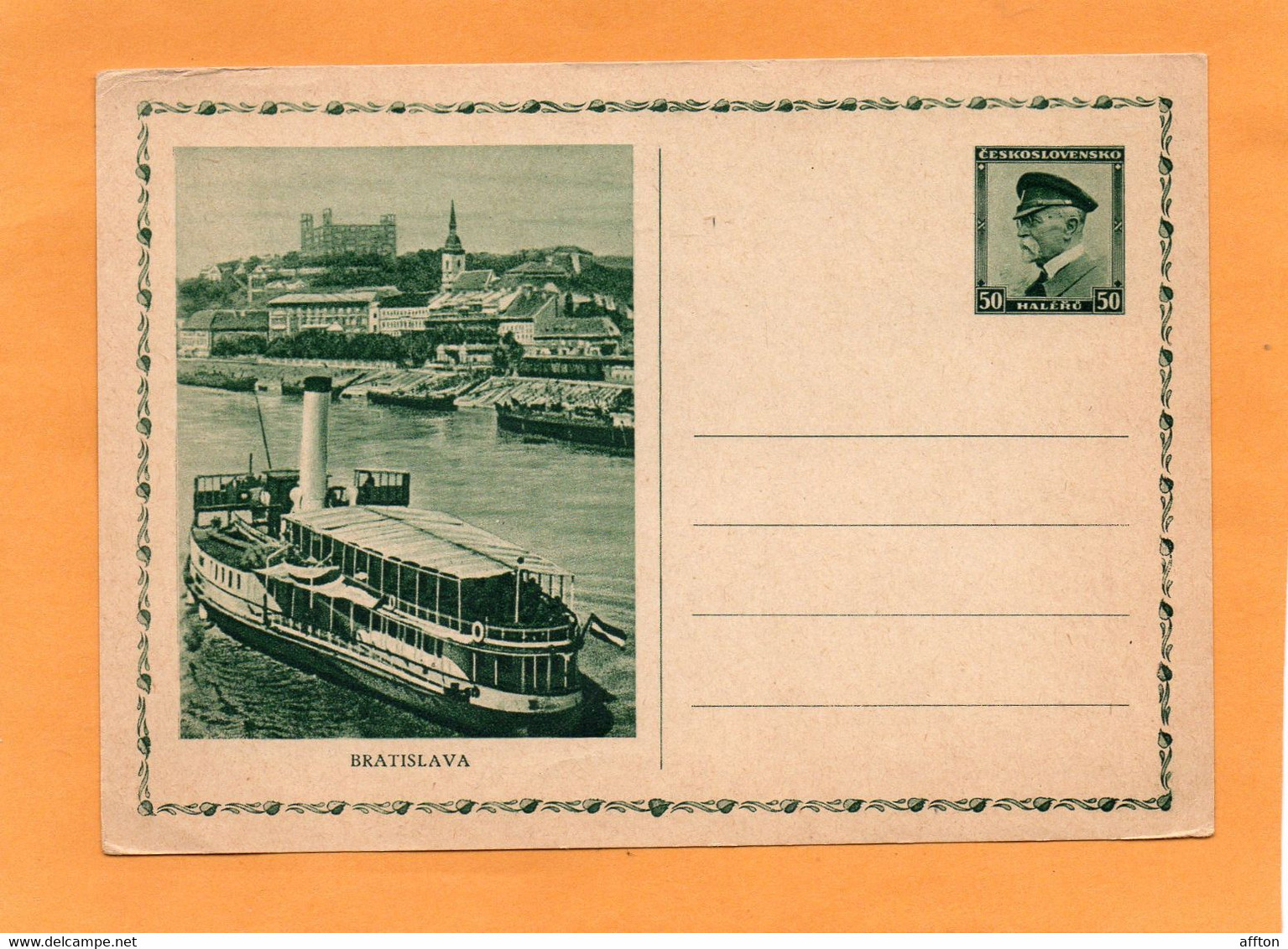 Czechoslovakia Old Card Unused - Non Classés