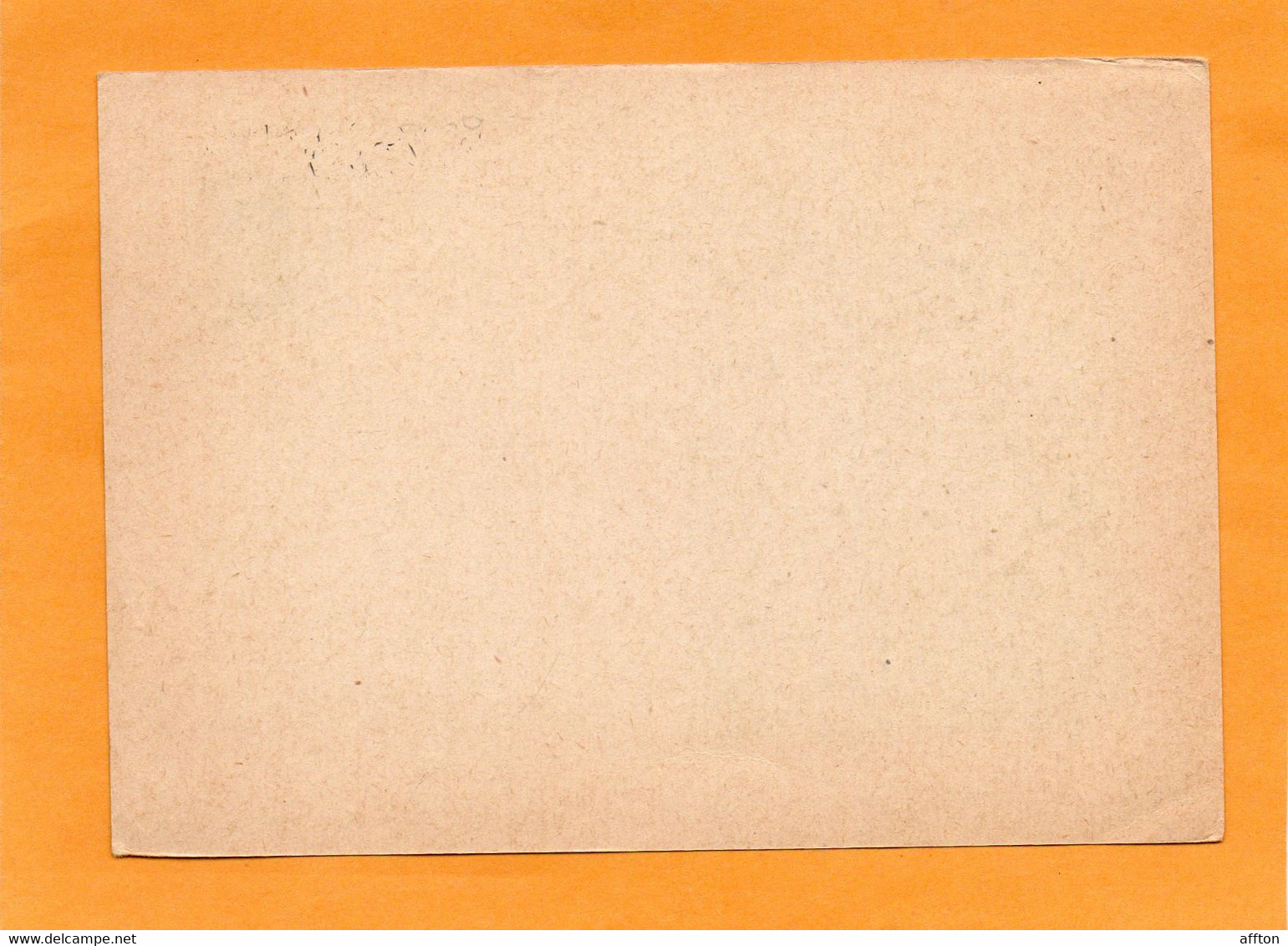 Czechoslovakia Old Card Unused - Unclassified