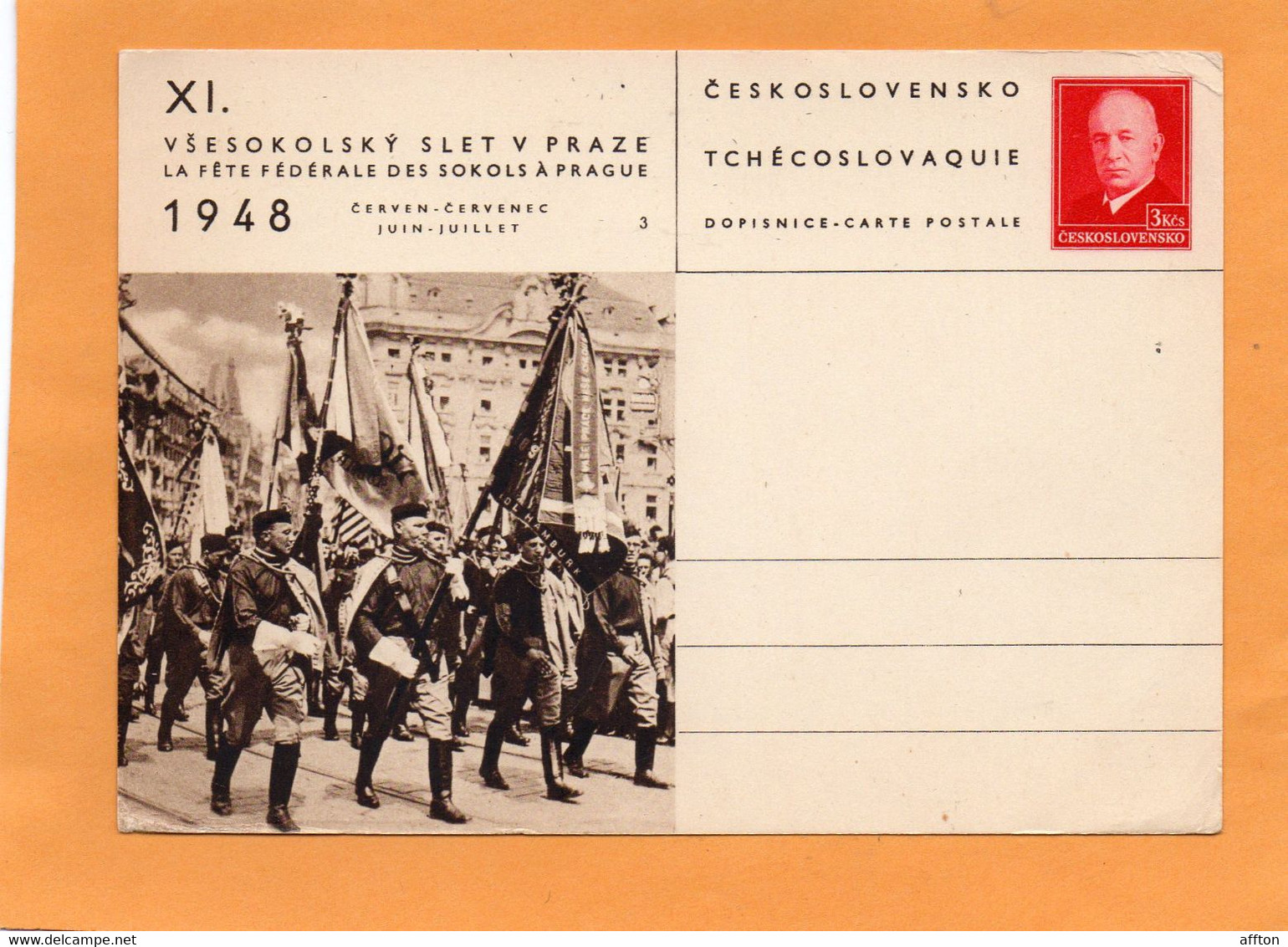 Czechoslovakia Old Card Unused - Ohne Zuordnung