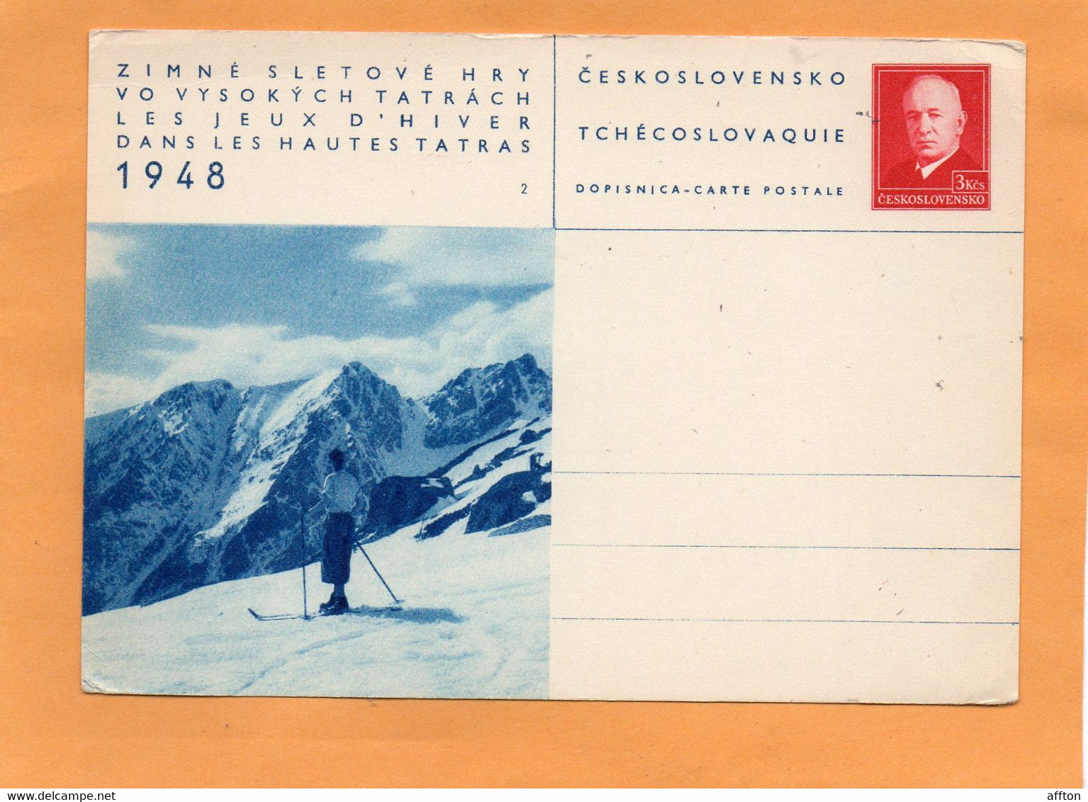 Czechoslovakia Old Card Unused - Non Classés