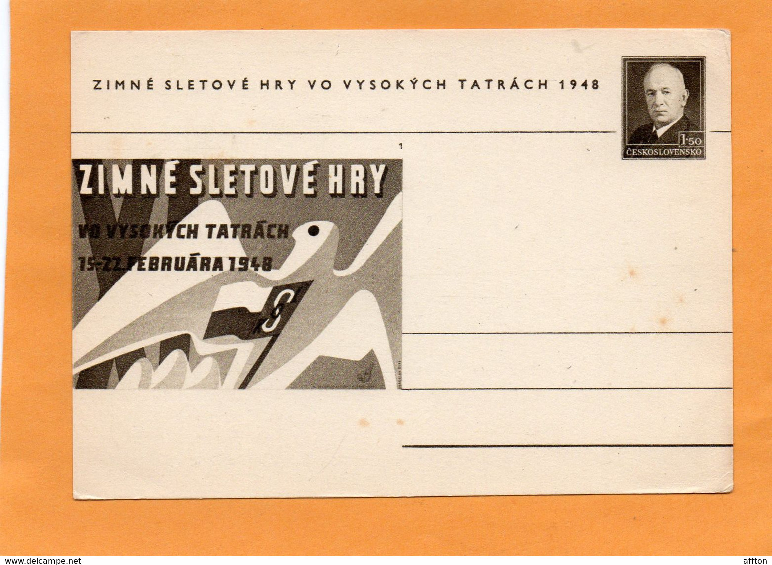 Czechoslovakia Old Card Unused - Ohne Zuordnung